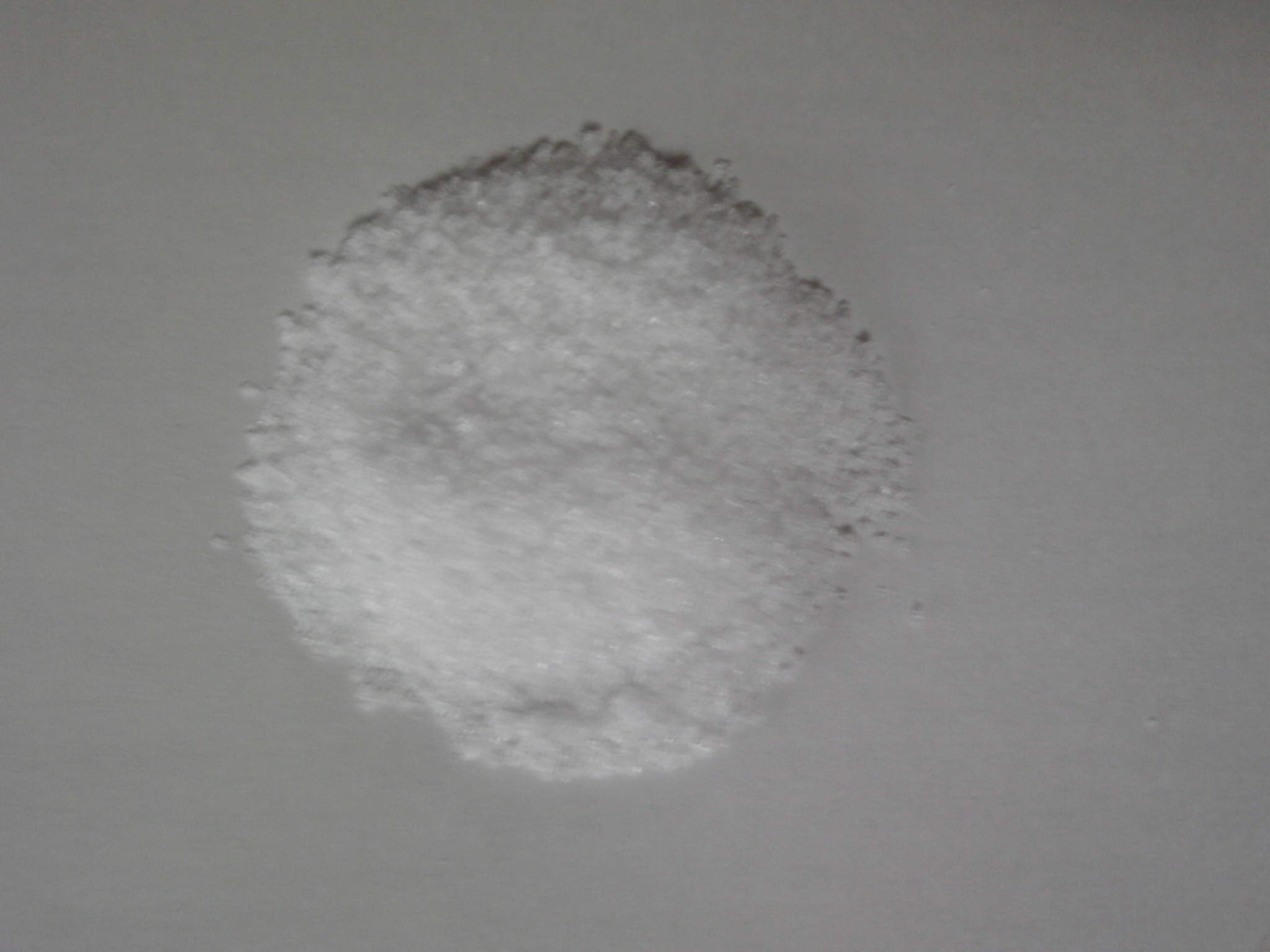 塩について 2 ｜ 柴田接骨院｜つらい痛み・不調にお悩みの方｜富山県砺波市